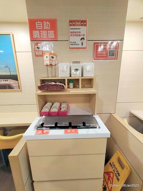 「三商巧福」敦北店---新品上市「香滷豬棒腿麵」(Pork legs noodle store, Taipei, Taiwan, SJKen, Jan 6, 2022.