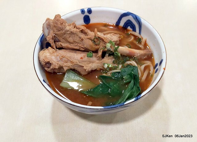 「三商巧福」敦北店---新品上市「香滷豬棒腿麵」(Pork legs noodle store, Taipei, Taiwan, SJKen, Jan 6, 2022.