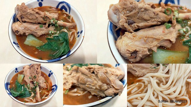 「三商巧福」敦北店---新品上市「香滷豬棒腿麵」(Pork legs noodle store, Taipei, Taiwan, SJKen, Jan 6, 2022.