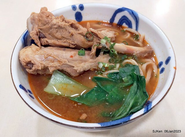 「三商巧福」敦北店---新品上市「香滷豬棒腿麵」(Pork legs noodle store, Taipei, Taiwan, SJKen, Jan 6, 2022.