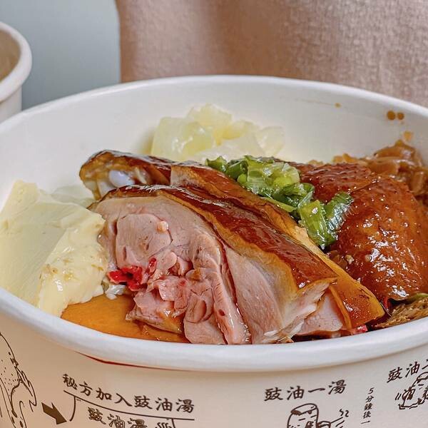 新北 五股區 豐雞號 五股店 港式油雞便當 外帶 8.jpeg