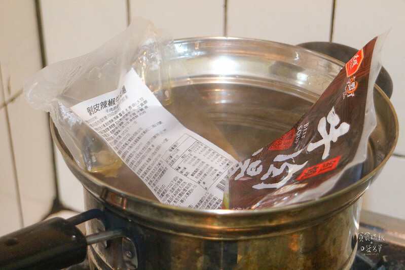 宅配美食｜彷彿現煮的美味！濃郁湯頭、牛香氣四溢～懶人福音牛肉麵！紅燒牛肉麵、剝皮辣椒牛肉麵｜大成享點子