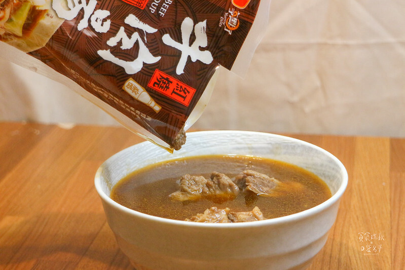 宅配美食｜彷彿現煮的美味！濃郁湯頭、牛香氣四溢～懶人福音牛肉麵！紅燒牛肉麵、剝皮辣椒牛肉麵｜大成享點子