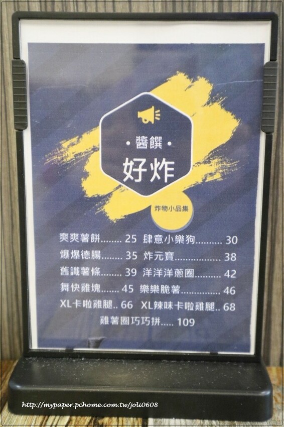 【醬饌燒肉蛋吐司】中壢內壢早午餐推薦 一醬入魂家傳秘醬 必點燒肉蛋吐司 醬香濃郁超入味 近內壢火車站、內壢商圈