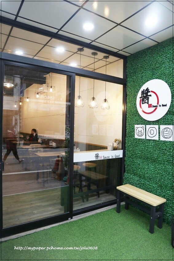 【醬饌燒肉蛋吐司】中壢內壢早午餐推薦 一醬入魂家傳秘醬 必點燒肉蛋吐司 醬香濃郁超入味 近內壢火車站、內壢商圈