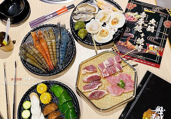 台北東區燒肉吃到飽-戰醬燒肉-市民大道喝到飽-029.jpg