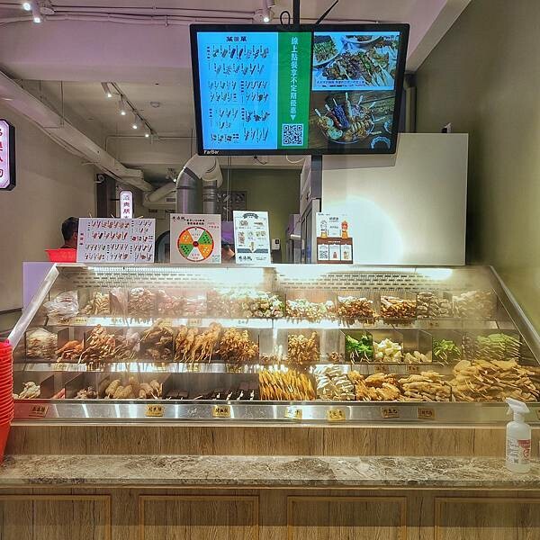 【台北串燒】焦糖楓串燒 通化直營店,台式宵夜、平價串燒第一品牌,精選私廚海鮮,台北好吃串燒首選,台北小酌聚餐選擇