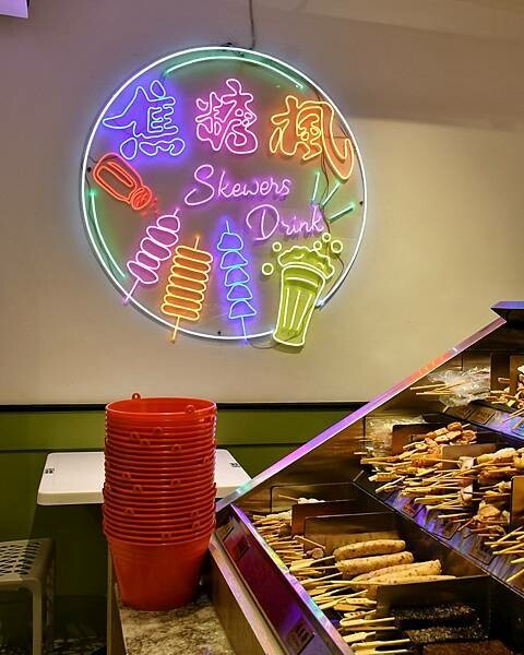 【台北串燒】焦糖楓串燒 通化直營店,台式宵夜、平價串燒第一品牌,精選私廚海鮮,台北好吃串燒首選,台北小酌聚餐選擇