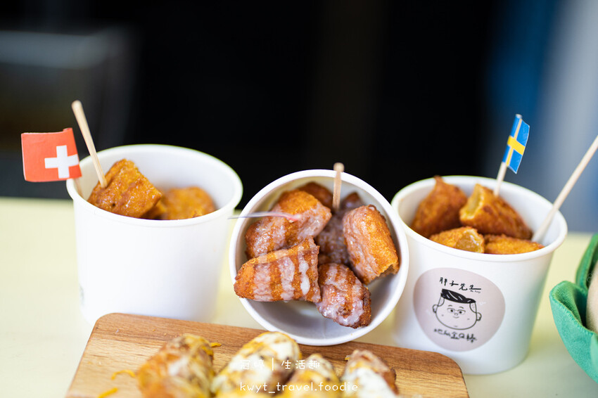 同安黃昏市場美食推薦-胖子先生地瓜金Q棒-桃園區下午茶推薦 (21 - 24).jpg