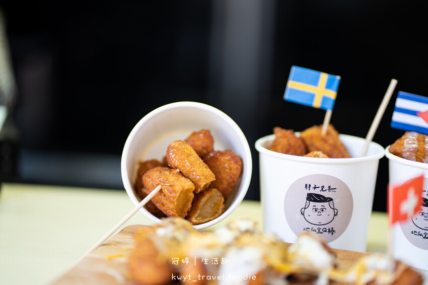 同安黃昏市場美食推薦-胖子先生地瓜金Q棒-桃園區下午茶推薦 (17 - 24).jpg