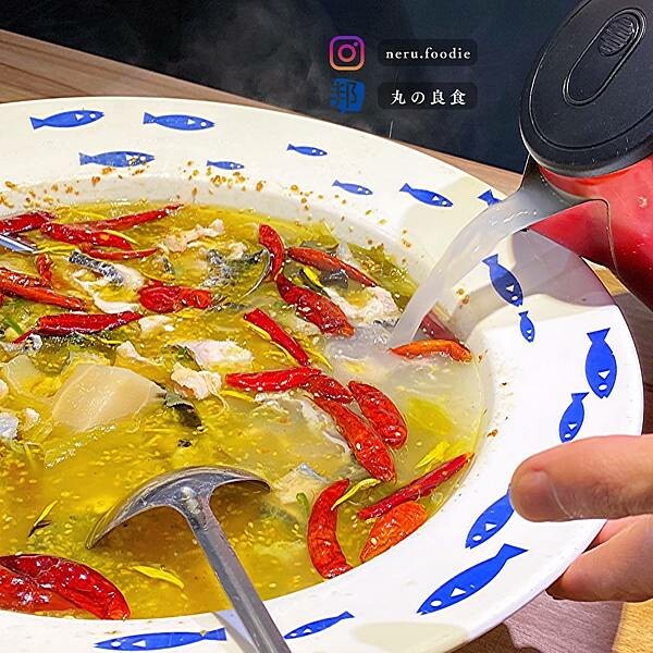 刁民-酸菜魚｜信義區高人氣餐廳推薦 @neru.foodie / 丸の良食