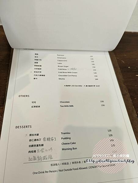 PXL_20220924_082605450_结果