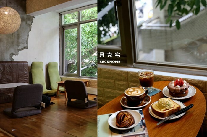 南投日月潭美食 | 阿伯茶葉蛋  流淚菇 水社碼頭茶葉蛋推薦/日月潭必吃