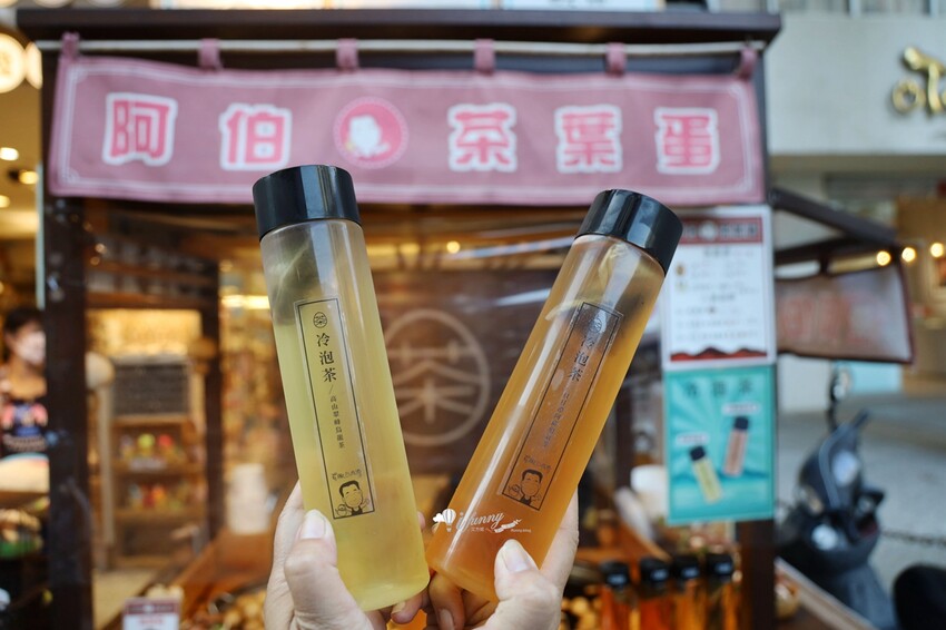 南投日月潭美食 | 阿伯茶葉蛋  流淚菇 水社碼頭茶葉蛋推薦/日月潭必吃