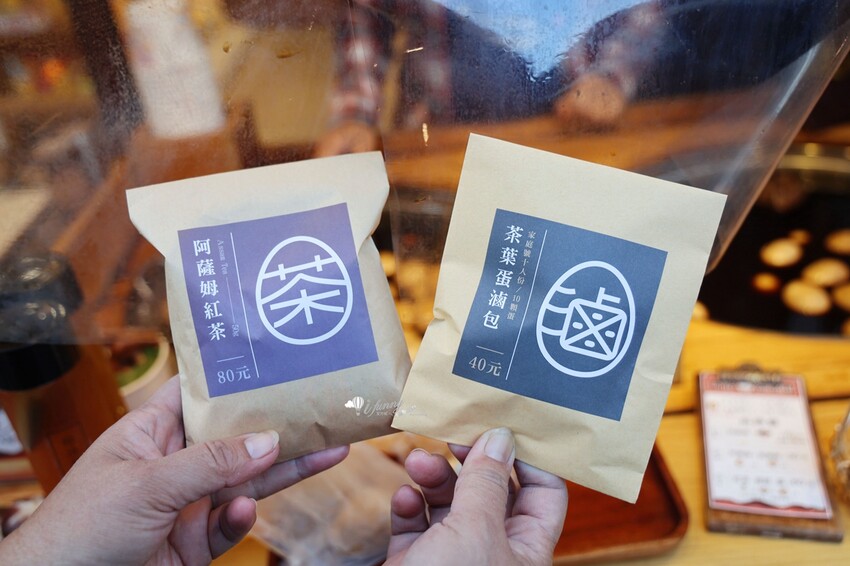 南投日月潭美食 | 阿伯茶葉蛋  流淚菇 水社碼頭茶葉蛋推薦/日月潭必吃