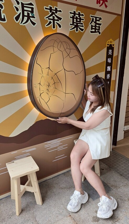 日月潭小吃精選　阿伯茶葉蛋與流淚菇，日月潭最受歡迎散步美食