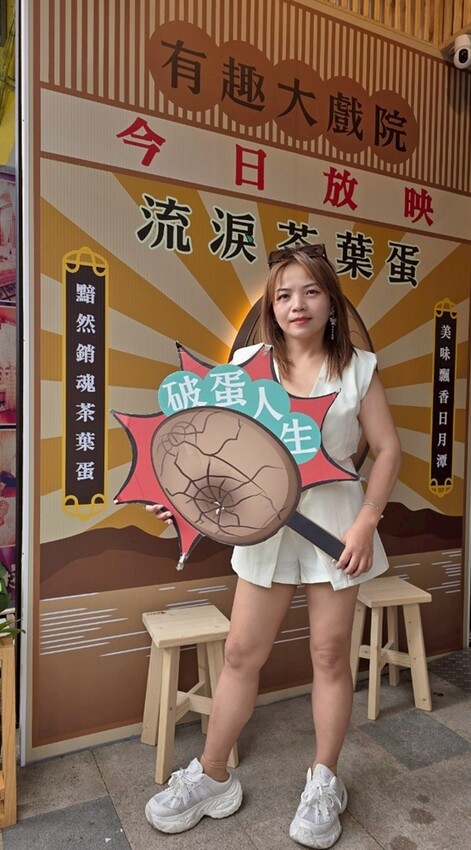 日月潭小吃精選　阿伯茶葉蛋與流淚菇，日月潭最受歡迎散步美食