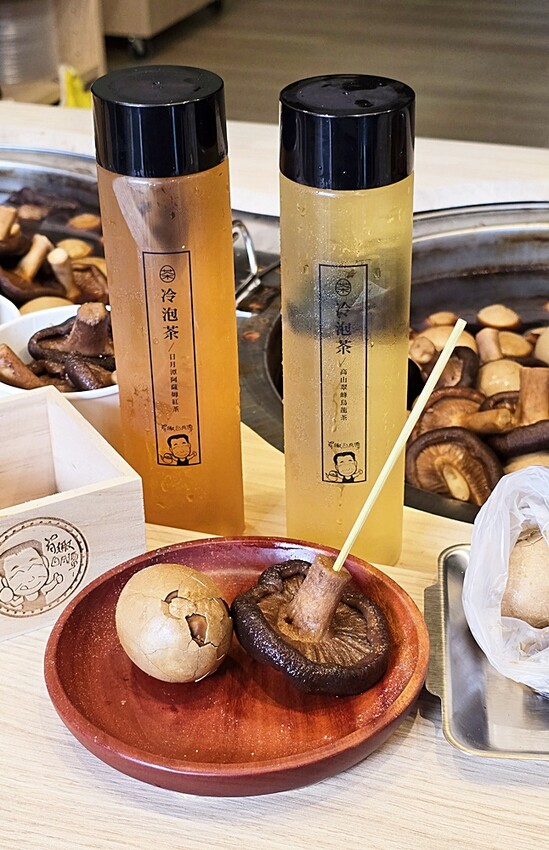 日月潭小吃精選　阿伯茶葉蛋與流淚菇，日月潭最受歡迎散步美食