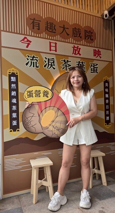 日月潭小吃精選　阿伯茶葉蛋與流淚菇，日月潭最受歡迎散步美食