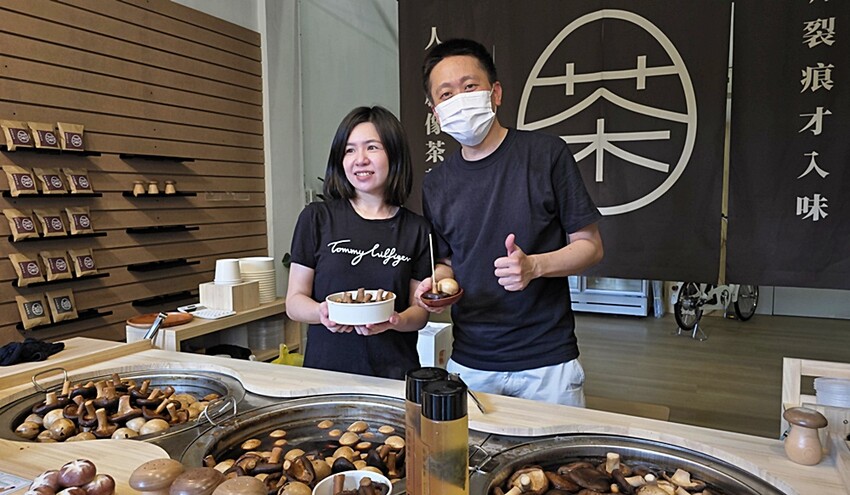 日月潭小吃精選　阿伯茶葉蛋與流淚菇，日月潭最受歡迎散步美食