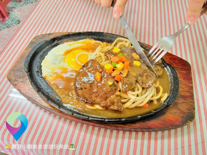 [食]花蓮 華玉冰菓店 在地美味平價美食 不只賣冰 還有牛排、麵、飯、滷味~料好實在 旅途補充元氣好地方
