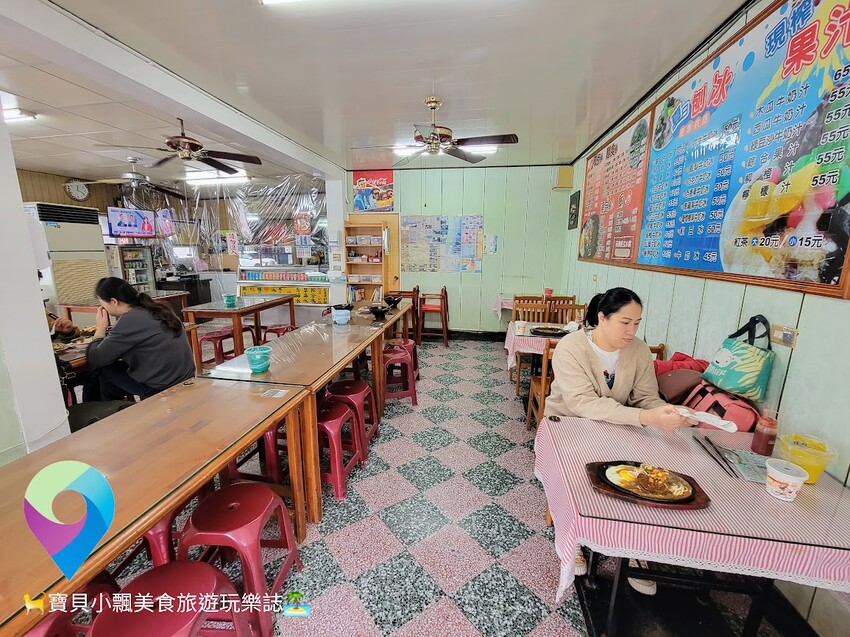 [食]花蓮 華玉冰菓店 在地美味平價美食 不只賣冰 還有牛排、麵、飯、滷味~料好實在 旅途補充元氣好地方