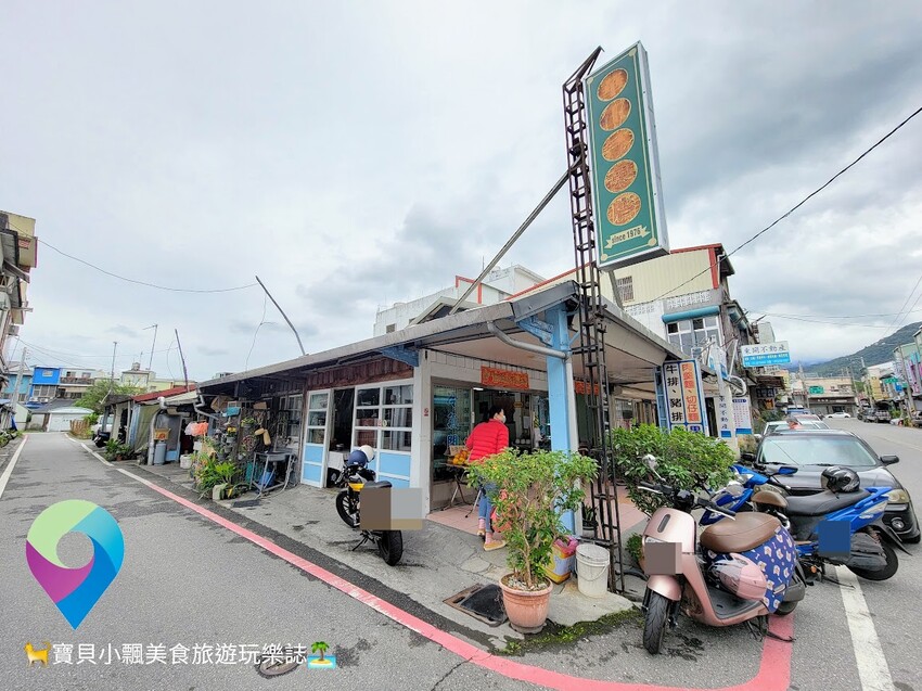 [食]花蓮 華玉冰菓店 在地美味平價美食 不只賣冰 還有牛排、麵、飯、滷味~料好實在 旅途補充元氣好地方