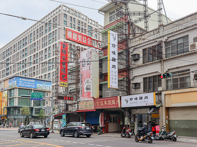 雞肉飯$60元起吃好味雞肉，蔥鹽雞肉切盤大份量CP高超划算~媽媽群組瘋傳今晚回家吃雞