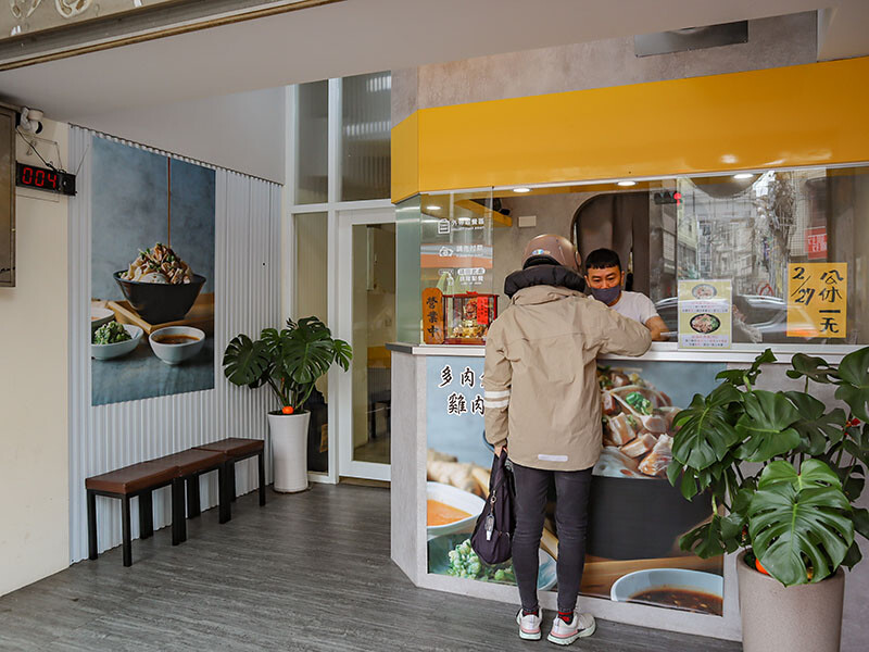 雞肉飯$60元起吃好味雞肉，蔥鹽雞肉切盤大份量CP高超划算~媽媽群組瘋傳今晚回家吃雞