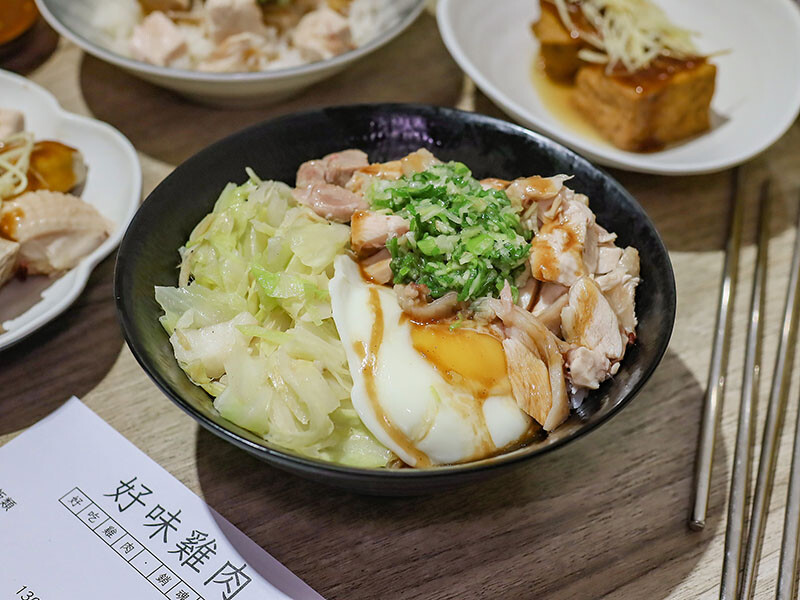 雞肉飯$60元起吃好味雞肉，蔥鹽雞肉切盤大份量CP高超划算~媽媽群組瘋傳今晚回家吃雞