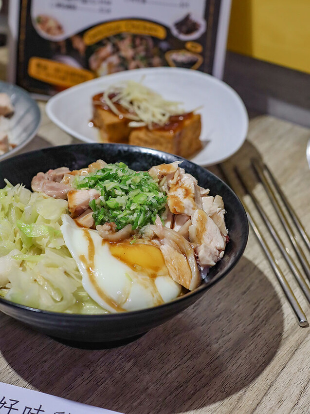 雞肉飯$60元起吃好味雞肉，蔥鹽雞肉切盤大份量CP高超划算~媽媽群組瘋傳今晚回家吃雞