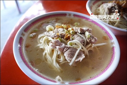 1134220463 1134220463