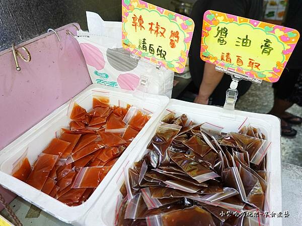 小琉球早餐店 (4).jpg