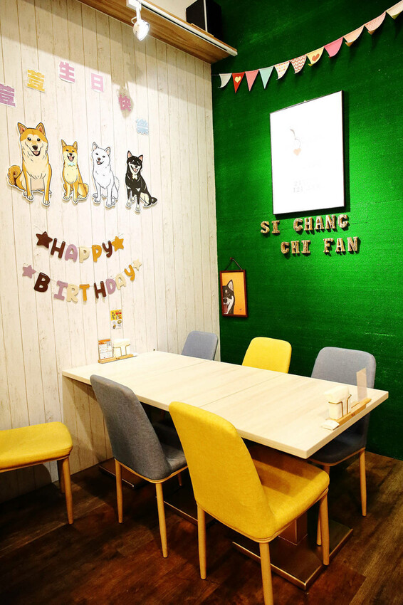 私嚐の吃飯北大店。三峽寵物餐廳推薦,超好吃唐揚雞有層次的咖哩