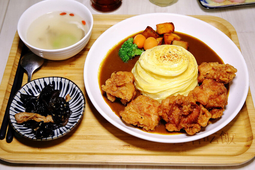 私嚐の吃飯北大店。三峽寵物餐廳推薦,超好吃唐揚雞有層次的咖哩