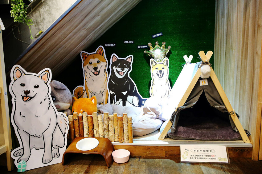 私嚐の吃飯北大店。三峽寵物餐廳推薦,超好吃唐揚雞有層次的咖哩