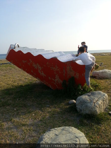 20140131_161712.jpg 20140131_161712.jpg