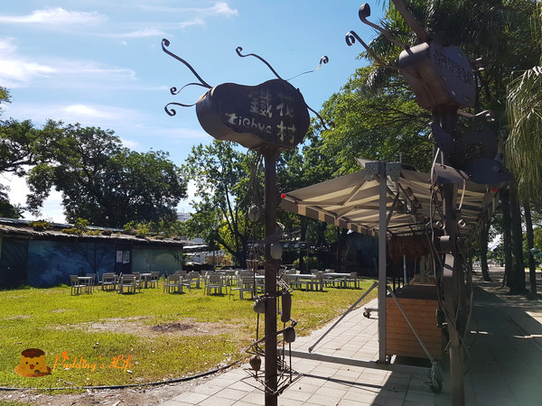 nEO_IMG_20160626_091824