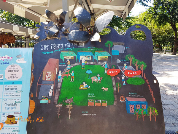 nEO_IMG_20160626_091750