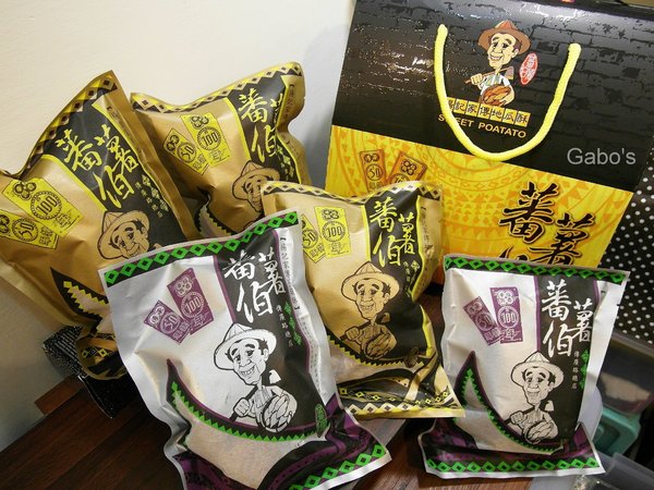 蕃薯伯楊記家傳地瓜酥：【團購／台東超夯伴手禮】傳承五十年載！蕃薯伯(楊記家傳地瓜酥) 地瓜酥&芋頭酥&地瓜蜜