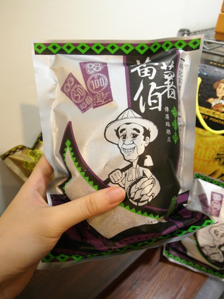 蕃薯伯楊記家傳地瓜酥：【團購／台東超夯伴手禮】傳承五十年載！蕃薯伯(楊記家傳地瓜酥) 地瓜酥&芋頭酥&地瓜蜜