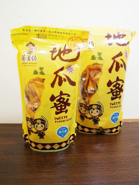 蕃薯伯楊記家傳地瓜酥：【團購／台東超夯伴手禮】傳承五十年載！蕃薯伯(楊記家傳地瓜酥) 地瓜酥&芋頭酥&地瓜蜜