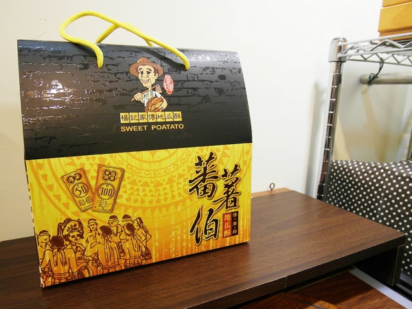 蕃薯伯楊記家傳地瓜酥：【團購／台東超夯伴手禮】傳承五十年載！蕃薯伯(楊記家傳地瓜酥) 地瓜酥&芋頭酥&地瓜蜜