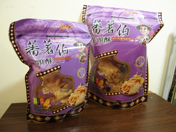 蕃薯伯楊記家傳地瓜酥：【團購／台東超夯伴手禮】傳承五十年載！蕃薯伯(楊記家傳地瓜酥) 地瓜酥&芋頭酥&地瓜蜜