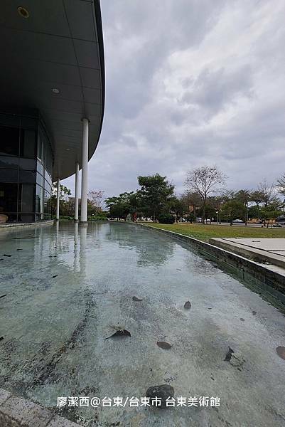 【台東/台東市】台東美術館