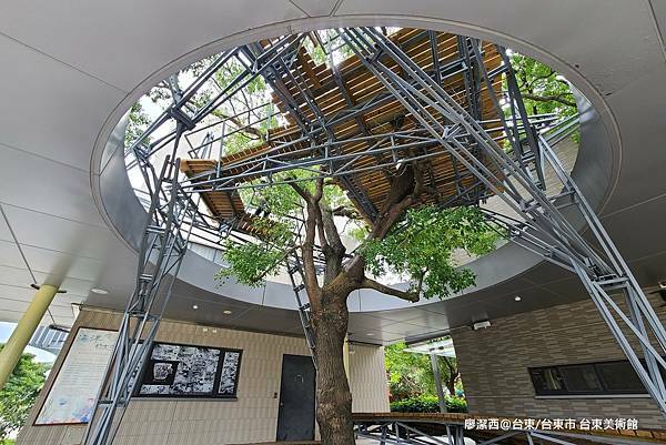 【台東/台東市】台東美術館