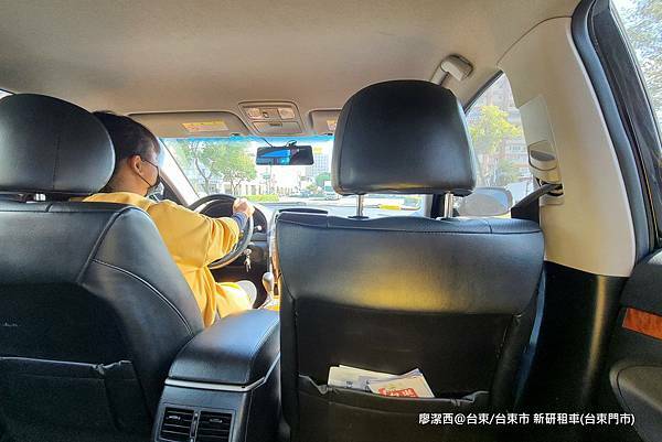 【台東/台東市】新研租車(台東門市)