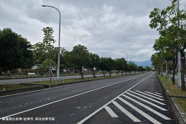 【台東/台東市】前往台東市區