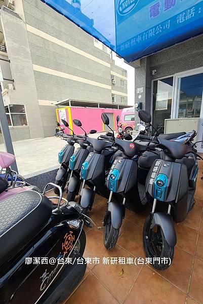 【台東/台東市】新研租車(台東門市)