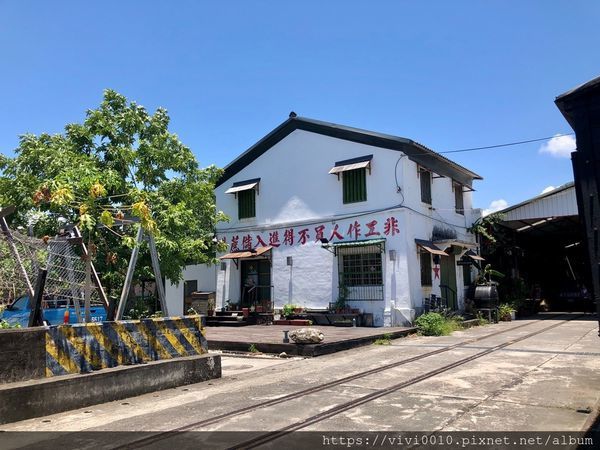 台東糖廠+上禾食堂_200802_15.jpg